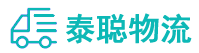 重庆到阳西县物流公司